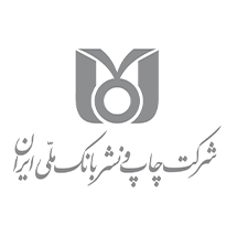 customer_logos 1 (25) customer_logos 1 (25)